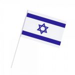 דגל ישראל 22X11.5 סמ ניילון עם מקל פלסטיק חב.50