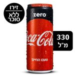 קוקה קולה זירו פחית 330 מ״ל 24 יח׳ בחבילה