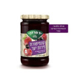 קונפיטורה פירות יער יד מרדכי 340 גרם