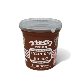 ממרח שוקולד השחר 500 גרם
