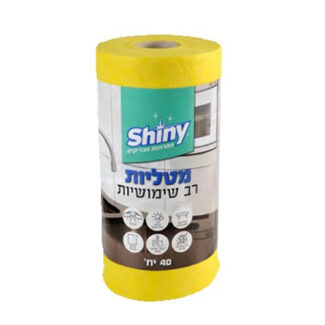 גליל מטליות זיג זג Shiny
